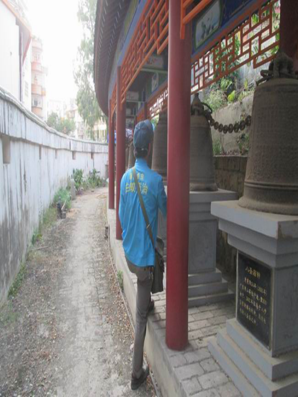 名勝古跡滅白蟻